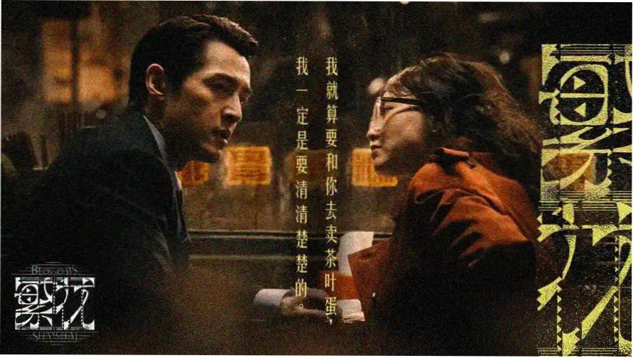 欲电影影视资源检索与观影参考界面横幅